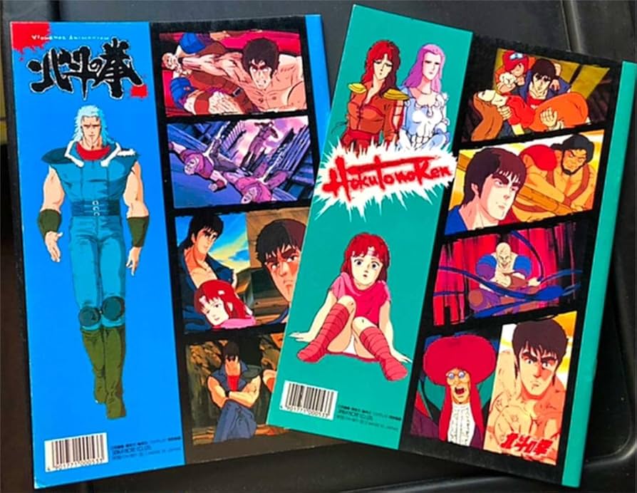 キュージョン　ドラえもん　北斗の拳　etc セット thumb_ct1-